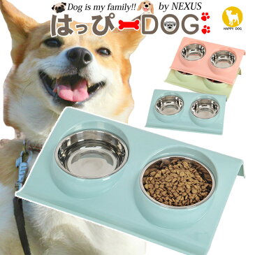 犬 テーブル 食器台 餌台 ペットボウル ペットトレー お皿 フードボウル トレー 犬用 猫用 ペット用 ペットのお膳 食器台テーブル 【犬服冬 防寒 暖かい 秋冬 冬服 冬 おしゃれ 可愛い 女の子 男の子 トイプードル チワワ ダックス 柴犬 洋服】