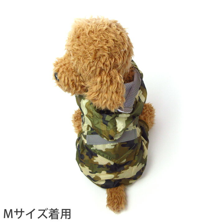 犬 服 【1000円ポッキリ】【楽天ランキング1位】 犬服 いぬ 犬の服 暖かい ウィンドブレーカー ウインドブレーカー つなぎ ロンパース カバーオール ドッグウェア 【秋 冬 秋冬 秋服 冬服 秋物 冬物 冬用】【男の子 小型犬 中型犬】