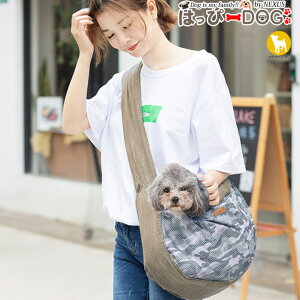 スリング 犬 バッグ キャリーバッグ 抱っこ ひも 紐 ドッグスリング 犬用 服 メッシュ 【秋冬 秋服 秋 冬 おしゃれ 可愛い 女の子 男の子 トイプードル チワワ ダックス 柴犬 洋服】