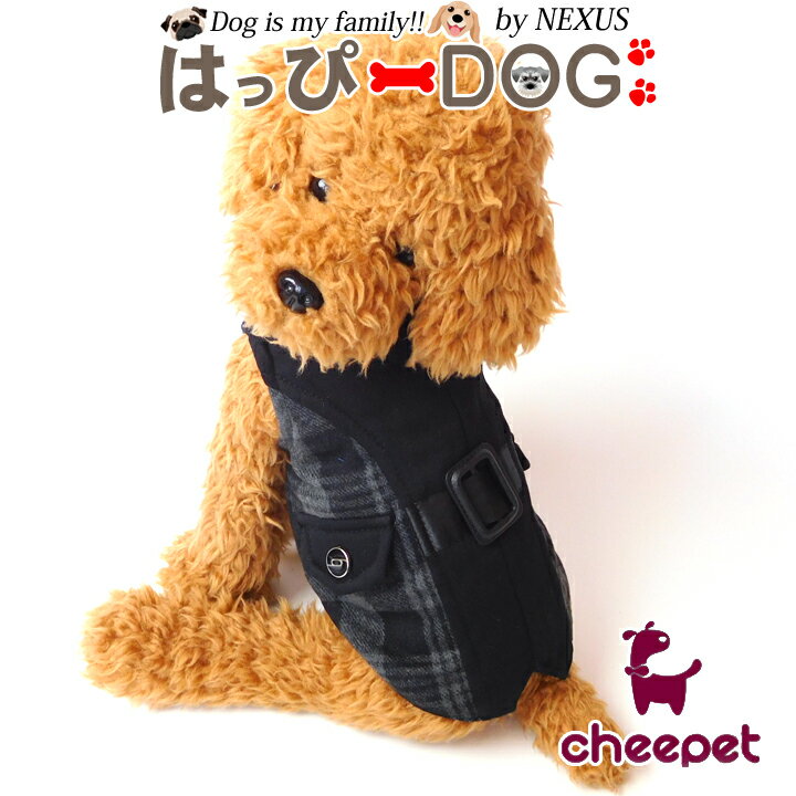 ＼5 OFFクーポン／ 犬 服 犬服 犬の服 【はっぴーDOG】 cheepet チーペット アウター ジャンパー 雪用 袖なし 袖無し ノースリーブ スナップボタン 前開き ジャケット コート 暖かい 【秋 冬 秋冬 秋服 冬服 秋物 冬物 秋服】【福袋】【男の子 小型犬 中型犬】