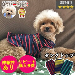 https://thumbnail.image.rakuten.co.jp/@0_mall/k-city/cabinet/dog03/md99211.jpg