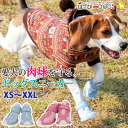 楽天はっぴーDOG！-可愛い犬服屋さん-犬 靴 犬靴 犬の靴 犬用靴 ドッグシューズ スニーカー 夏 肉球やけど防止 肉球保護 暑さ対策 履かせやすい 脱げない くつ 介護 足 怪我 シニア ケア 暖かい 【春 夏 春夏 春服 夏服 春物 夏物 春服】【男の子 小型犬 中型犬】