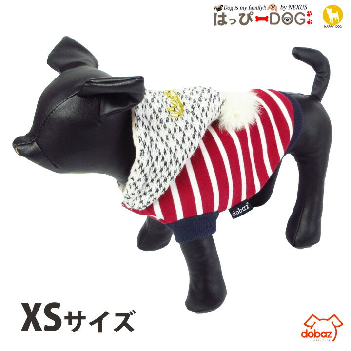 ＼5%OFFクーポン／ 犬 服 犬服 犬の服 【はっぴーDOG】 パーカー トレーナー ボーダー ドバズ dobaz 暖..