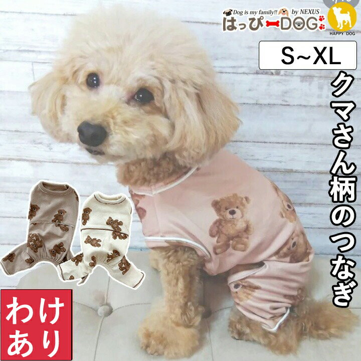 �ڤ櫓�����ʡ۸� �� ���� ������ �Ĥʤ� ���С������� ����ѡ��� �ȥ졼�ʡ� �Ȥ��� �⤳�⤳ ���� ���� ���� µ�ʤ� �Ρ����꡼�� �ڽ� �� ���� ����...