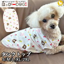 犬 服 犬服 いぬ 犬の服 着せやすい タンクトップ ノースリーブ 袖無し アニマル柄 クマ うさぎ 【春 夏 春夏 春服 夏服 春物 夏物 春服】