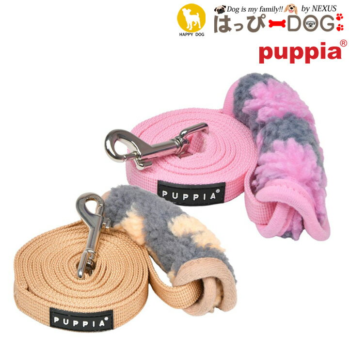 ＼300円クーポン／ リード 花柄 小型犬 中型犬 子犬 パピア PUPPIA 可愛い ファッション パピー 超小型犬 極小 【春 夏 春夏 春服 夏服..