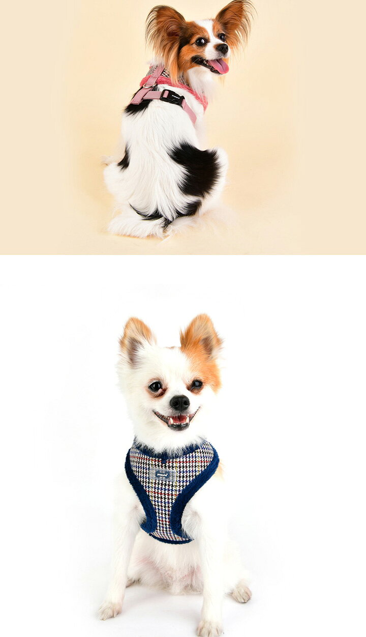 ハーネス 犬 千鳥柄 小型犬 中型犬 子犬 パピア PUPPIA 可愛い ハーネス犬用 犬の...