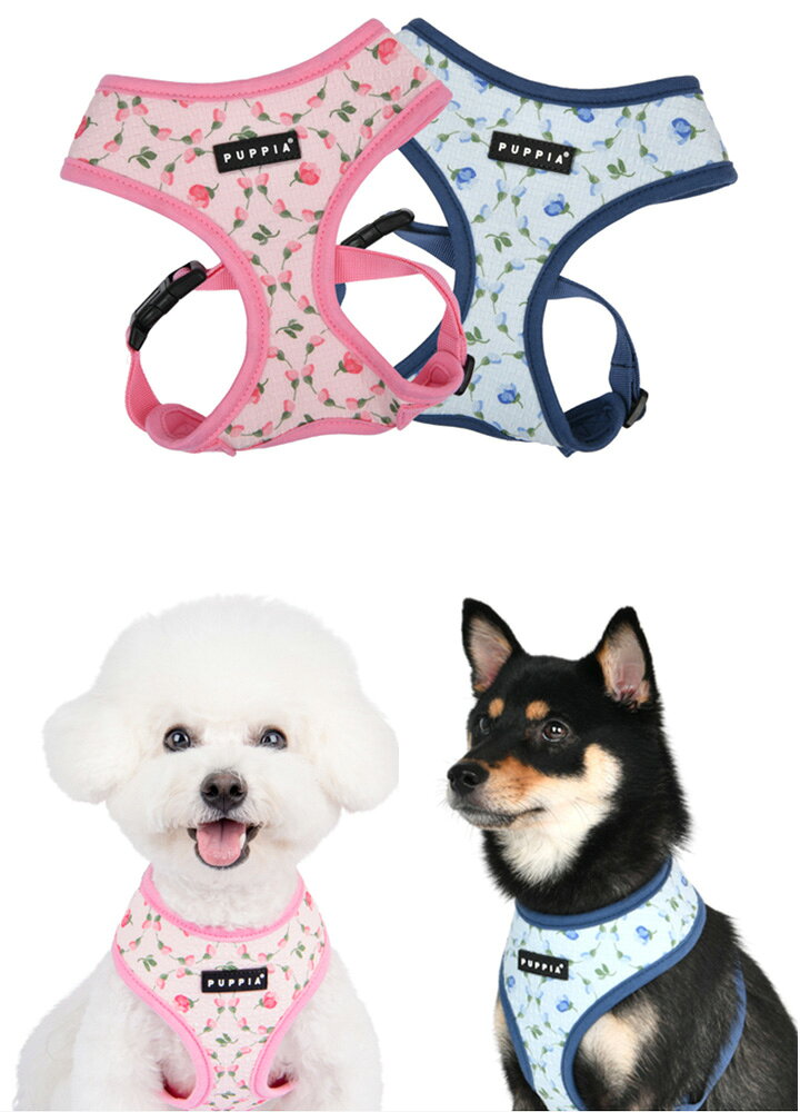ハーネス 犬 花柄 小型犬 中型犬 子犬 パピア PUPPIA 可愛い ファッション ハーネス犬用 犬のハーネス 柔らかい ベストハーネス パピー 超小型犬 極小 簡単装着 胴輪 シニア犬 【春 夏 春夏 春服 夏服 春物 夏物 春服】 k-city-10437836 はっぴーDOG【公式】可愛い犬服屋 サンプル画像2