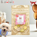 オーシーファーム 犬用 岡山県産 平飼い卵と米粉のクッキー 糀&乳酸菌 30g 送料無料 オーシーファーム やわらかい おやつ ペットフード 【秋 冬 秋冬 秋...