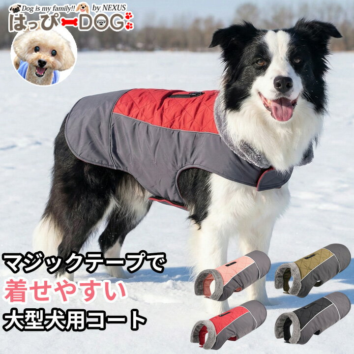 �夻�䤹���緿���ѥ����� ���� �緿�� �淿�� �������� �ɴ� �ޥ��å��ơ��� ����ƥ��� ���� �� �� �� ���� ȿ�ͺ��դ� �ɥå������� �ڽ� �� ���� ...