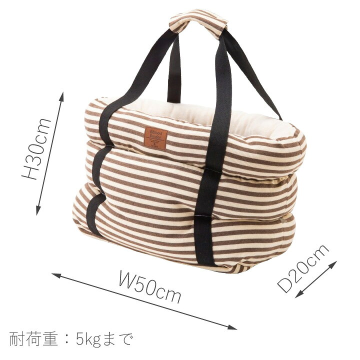 ペット 犬 キャリーBAG スリング ボーダー ドッグ 抱っこ紐 抱っこひも ショルダー...