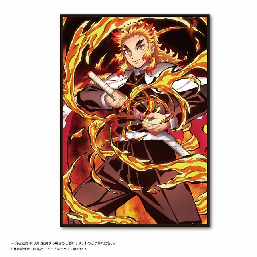 鬼滅の刃 レジャーシート2 煉獄杏寿郎 竈門炭治郎 富岡義勇 胡蝶しのぶ 竈門禰豆子 公園 遠足 キャンプ 校外学習 BBQ k-consort-10000020 ケイ・コンソート楽天市場店 サンプル画像2