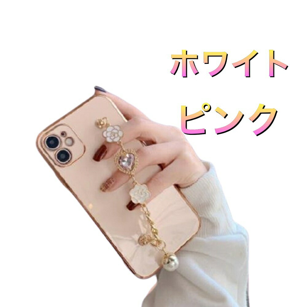 乐天商城 - 送料無料 スマホケース　スマホカバー　iPhone ケース　iPhone12 pro max　韓国　流行　便利　　携帯ケース　持ち手　耐衝撃　 ベルト付き