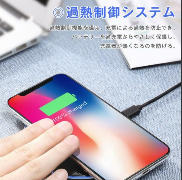 �磻��쥹���Ŵ� �����֥� ��®���š� Qi iPhone ����ɥ����� Airpods Pro Galaxy HuaWei ������������