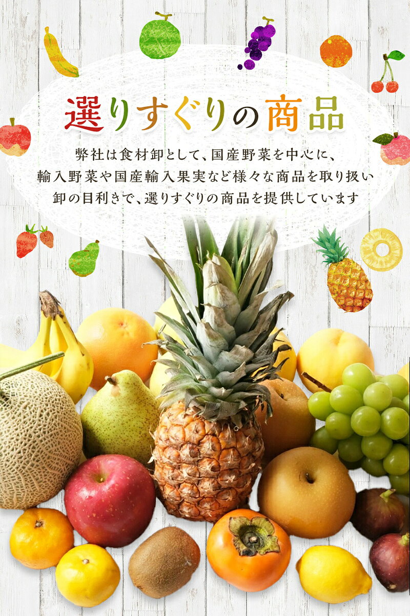 ケイ・コンソート楽天市場店の【9月上旬より発送予定】岡山県産 オーロラブラック ブドウ 葡萄 ぶどう 2kg 秋分の日 敬老の日 旬の果物 果物 フルーツ 贈り物 贈答品 旬の果物 フルーツ 敬老の日｜アングル3