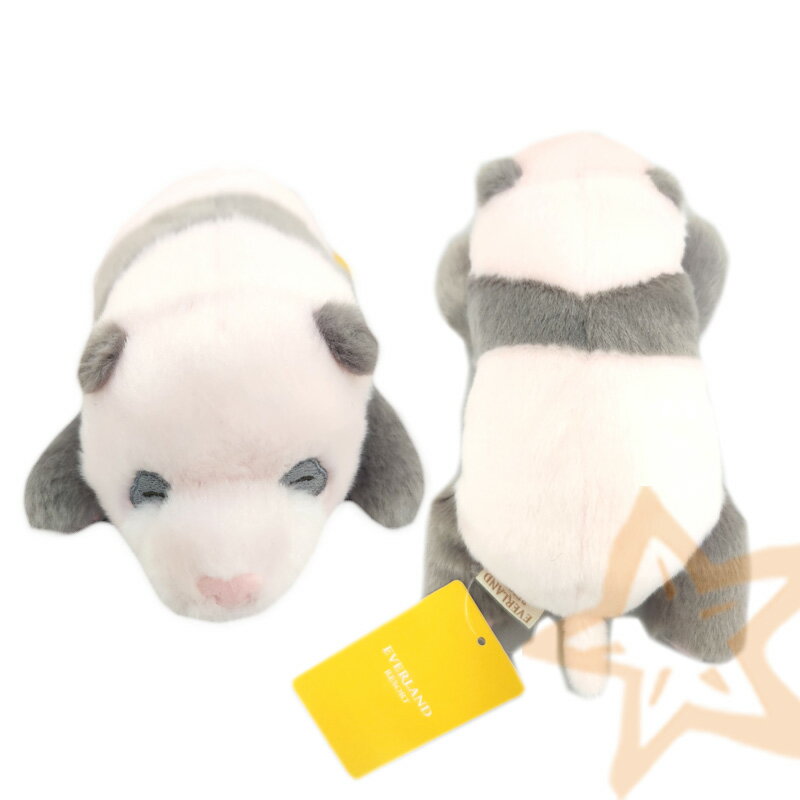 【数量限定】 エバーランド 公式商品 プーバオ 20日 ぬいぐるみ ( 赤ちゃん パンダ 福宝 動物 人形 )のサムネイル
