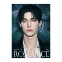 【韓国書籍】 GAMRAM イラスト集 『 ROMANCE 』 ( 韓国イラスト集 画集 イラスト BL デザイン 美術 ウェブ 漫画 小説 本 イラストレーター )