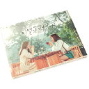 【韓国版】別れが去った~マイ・プレシャス・ワン~(韓国ドラマ ostサントラ cd)