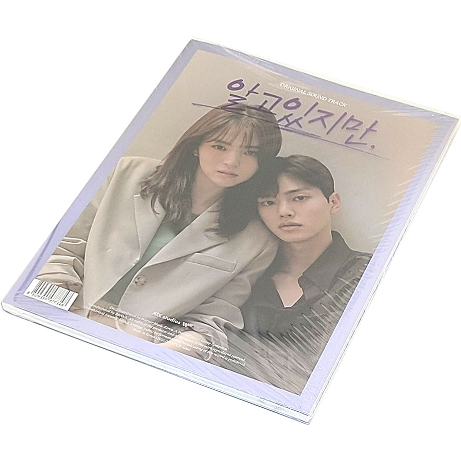 【韓国版】フォトブック 68P などの豪華特典付き わかっていても o.s.t 韓国ドラマ jtbc ost サントラ cd 