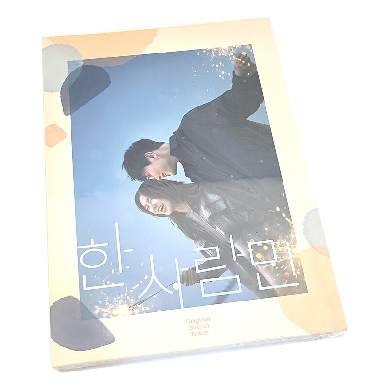 ＊この商品の開封後は返品と交換の対象になりませんので ご注文の際、もう一度確認していただきますようお願いいたします。 韓国版ですべてが韓国語で構成されています。 死を宣告された女性と周囲の人々を描いた切ないヒューマンロマンス 韓国ドラマ『一人だけ』サウンドトラック！ パク・スヨン(Red Velvet)が歌唱した「感情の名前」をはじめ、 ヤンパの「Happy End（ハッピーエンド）」、msftzの「一人だけ」、 AVINとSLAYの「Stay」など、ドラマ放映とともに正式発売された歌唱曲4曲に、 ドラマの没入度を最上に引き上げたスコア音源17曲を加えた計21トラック収録。 ドラマの感動をもう一度感じられるようになっている。 -商品構成- フォトブック(48P/170x240mm) CD1枚 ポストカード(2種/125x183mm) 韓国版ですべてが韓国語で構成されています。 -収録内容- 01.Happy End- ヤンパ 02.一人だけ- msftz 03.Stay- SLAY, AVIN 04.感情の名前- ジョイ(Red Velvet ) 05.物語の始まり 06.死の前で 07.二人だけ 08.幸せなホスピス 09.朝の光 10.君は私をそうやって見て 11.連鎖 12.ほとんど幸せは些細な瞬間にあるんです 13.私たち 大丈夫でしょう 14.幼い頃見た海のように 15.手遅れになるまえに 16.価値のない権利 17.決まった別れ 18.ごめん、愛してる 19.ヌンチコチ（韓国語で空気を読むを意味する言葉） 20.ホスピスの人々 21.意図しない瞬間 [Feat. Blenn] ＊この商品の開封後は返品と交換の対象になりませんので ご注文の際、もう一度確認していただきますようお願いいたします。 韓国版ですべてが韓国語で構成されています。 【注意事項】 広告文責 株式会社 PAISLAB 050-3710-7556 メーカー名 JTBC 輸入者名 本商品は個人輸入のため、購入者の方が輸入者となります。 原産国 韓国 商品区分 AUDIO CD 内容 【韓国版】一人だけ o.s.t (韓国ドラマJTBC ostサントラ cd) 【注意事項】 【注意事項】 ・当店でご購入された商品は、原則として、「個人輸入」としての取り扱いになり、全て韓国のソウルからお客様のもとへ直送されます。 ・個人輸入される商品は、全てご注文者自身の「個人使用・個人消費」が前提となりますので、ご注文された商品を第三者へ譲渡・転売することは法律で禁止されております。 ・通関時に関税・輸入消費税が課税される可能性があります。課税額はご注文時には確定しておらず、通関時に確定しますので、商品の受け取り時に着払いでお支払いください。 詳細はこちらご確認下さい。 ＊色がある場合、モニターの発色の具合によって実際のものと色が異なる場合がございます。