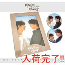 【韓国版】 俺は恋愛なんか求めてない ( 非意図的恋愛談 ) OST ( 韓国ドラマ サントラ cd 韓国 BLドラマ WEB 漫画 原作 チャソウォン B1A4 ゴンチャン ost 参加 )