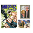 【ダブル特典版/韓国版】 SAKAMOTO DAYS 22 ( 初版限定付録 / グッズ / skdy / 坂本太郎 / 韓国書籍 / 漫画 / コミック / ...