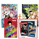 【南雲カード2枚付き/韓国版】 SAKAMOTO DAYS 21+22巻 ダブル特典版 セット( 初版限定付録 / グッズ / skdy / 坂本太郎 / 韓国...