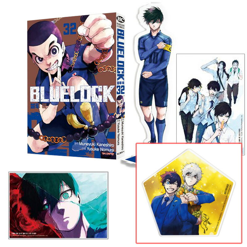 【有償特典アクリルコースター付き/韓国版】 ブルーロック 32巻 限定版 ( 限定グッズ / 韓国書籍 / 韓国語書籍 / 漫画 / コミック / まんが / ...