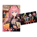 【初版特典付き/韓国版】 真夜中ハートチューン 5 ( 初版限定 グッズ / マヨチュー / 韓国書籍 / 韓国語書籍 / 漫画 / コミック / まんが / ...