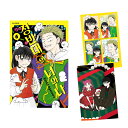 【ダブル特典付き/韓国版】 正反対な君と僕 6 ( 初版限定 付録 グッズ / 韓国書籍 / 韓国語書籍 / 漫画 / コミック / まんが / 阿賀沢紅茶 著...