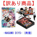 【訳あり商品/韓国版】 SAKAMOTO DAYS 21 特別版 -NAGUMO DIYS- 南雲 ( 限定グッズ / skdy / 坂本太郎 / 韓国書籍 / 漫画 / コミック / まんが / 鈴木祐斗 著)