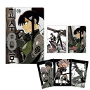 【少量入荷/トリプル特装版】 怪獣8号 15巻 ( 初版限定付録 / グッズ / 韓国版 / 韓国書籍 / 韓国語書籍 / 漫画 / コミック / 松本直也 著...