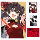 【少量入荷/韓国版】東京エイリアンズ (9) トリプル特装版 ( 初版限定特典付き / 限定 グッズ / 韓国書籍 / 漫画 / コミック / まんが / NA...