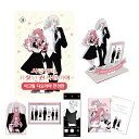 【少量入荷/韓国版】 恋せよまやかし天使ども 3巻 限定版 ( 限定グッズ / 韓国書籍 / 韓国語書籍 / 漫画 / コミック / まんが / 卯月ココ 著)