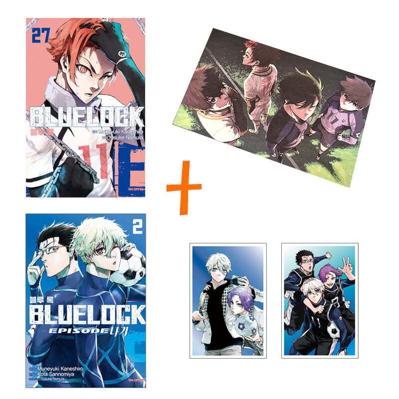 【お得セット/韓国版】 ブルーロック -EPISODE 凪- 2 + 27巻 セット(初版限定 付録 グッズ / 韓国書籍 / 韓国語書籍 / 漫画 / コミッ...