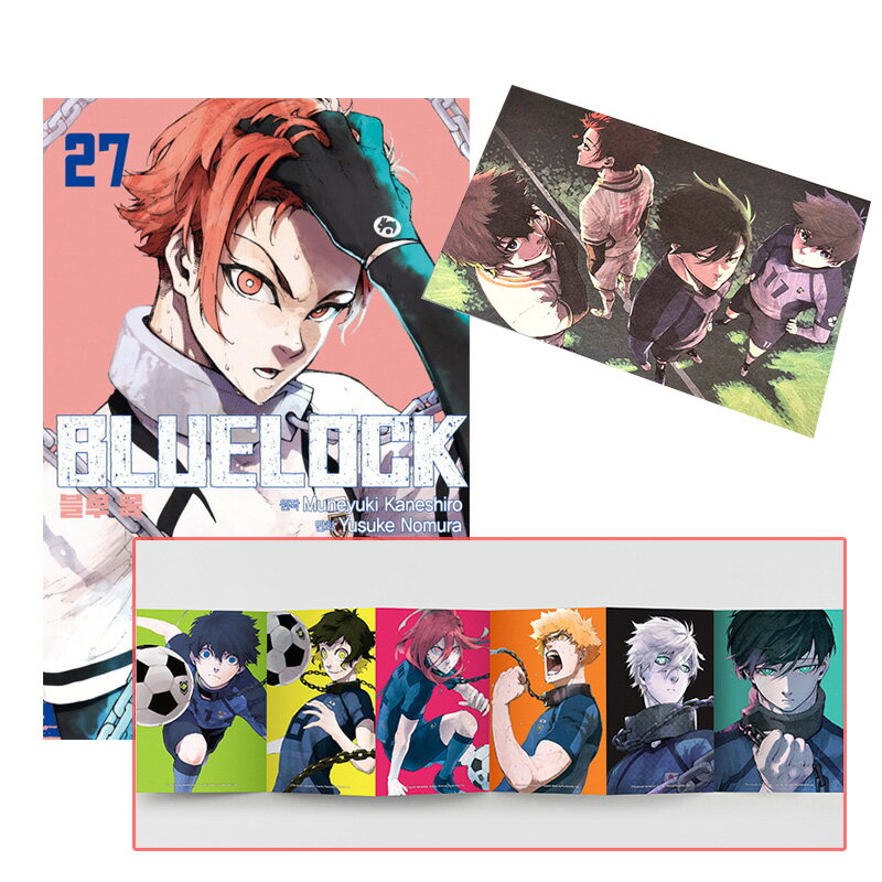 【有償特典ポストカード付き/韓国版】 ブルーロック 27巻 ( 初版限定 付録 グッズ イラストカード / 韓国書籍 / 漫画 / コミック / まんが / 金...