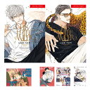 【少量入荷/韓国版】 ヒズ・リトル・アンバー 上下 特装版 セット ( 限定グッズ / 韓国書籍 / 韓国語書籍 / 漫画 / BL / コミック / まんが ...