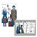 【少量入荷/韓国版】 雪と墨 (1) ダブル特典版 (初版付録 グッズ / 韓国書籍 / 漫画 / コミック / まんが / うの花みゆき 著)