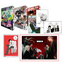 【大判デスクマット付き/韓国版】 SAKAMOTO DAYS ビギナーズパック Vol.2:4~6巻 合本セット ( グッズ / skdy / 坂本太郎 / 韓...