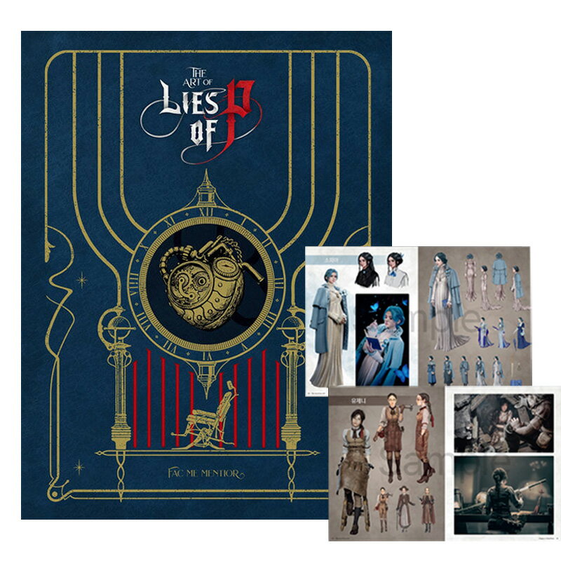 【韓国版】 RPG ゲーム LIES OF P ( ライズオブP ) アートブック ( イラスト / 画集 / 韓国書籍 / 韓国..