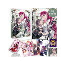 【少量入荷/漫画/限定版】 悪役のエンディングは死のみ 7 ( 限定グッズ / ペネロペ / カリスト / 韓国書籍 / 韓国語書籍 / 韓国 WEB 漫画 /...