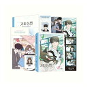 【少量入荷/韓国版】 ニセ同盟 2巻 限定版 ( 限定グッズ / 韓国書籍 / 韓国語書籍 / 韓国 WEB 漫画 / コミック / まんが / Cakenya...