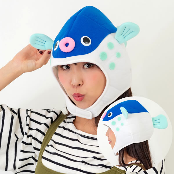 ふぐキャップ [ふぐ かぶりもの フグ 帽子 さかなクン お魚 帽子 被り物 なりきり コスプレ 魚屋 イベント パーティ…