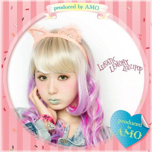 【lll amo】LLL　レーシィーキャット　ベビーピンク 　猫耳カチューシャ（ルナティック　レモニー　ロリポップ　LLL　AMO　コスプレ　カチューシャ）【B-2291_852377】