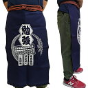 【1点までメール便も可能】帆前掛け 稲穂柄 [ガーデニング 稲穂 仕事 前掛け 前垂れ 作業着 仕事着 お店 エプロン かっこいい おしゃれ 男前 居酒屋 酒...