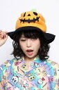 【1点までメール便も可能】NEWパンプキンハット【ハロウィングッズ】【831348】