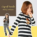 【在庫限り】【ハロウィン コスプレ 囚人 子供】Cup of Smile プリズナーダラー キッズ 120 [囚人 コスプレ 子供 プリズナー コスチューム キ...