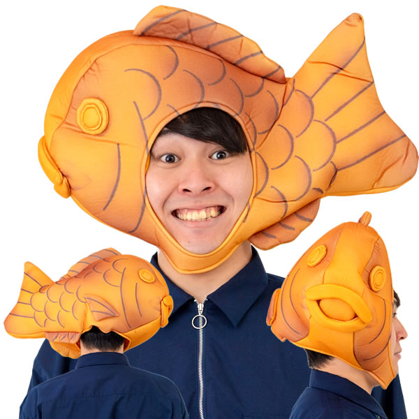 【たい焼き コスプレ】 たいやきキャップ [たいやき 帽子 キャップ たい焼き コスプレ コスチューム お魚 さかな 泳げたいやきくん 水族館 竜宮城 演劇 浦島太郎 ダンス 余興 披露宴 出し物 パーティーグッズ]【C-0041_265878】