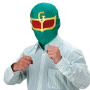 【戦隊 コスプレ マスク】 いつでもレンジャーマスク(グリーン) [戦隊 マスク レンジャー コスプレ 緑レンジャー スーパーヒーロー 戦隊 衣装 仮装 覆面 ...