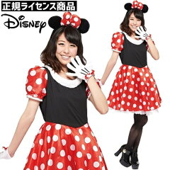 https://thumbnail.image.rakuten.co.jp/@0_mall/k-costume/cabinet/gazou022/020501-n.jpg